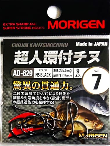 チヌ、マダイ釣りの本　7冊おまとめ チヌ、マダイ釣りの本 7冊おまとめ - メルカリ